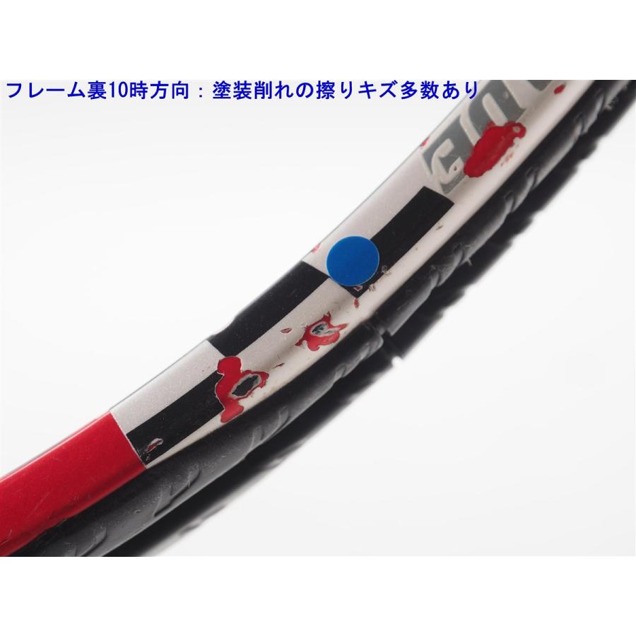BRIDGESTONE（ブリヂストン） 中古 テニスラケット エックスブレード