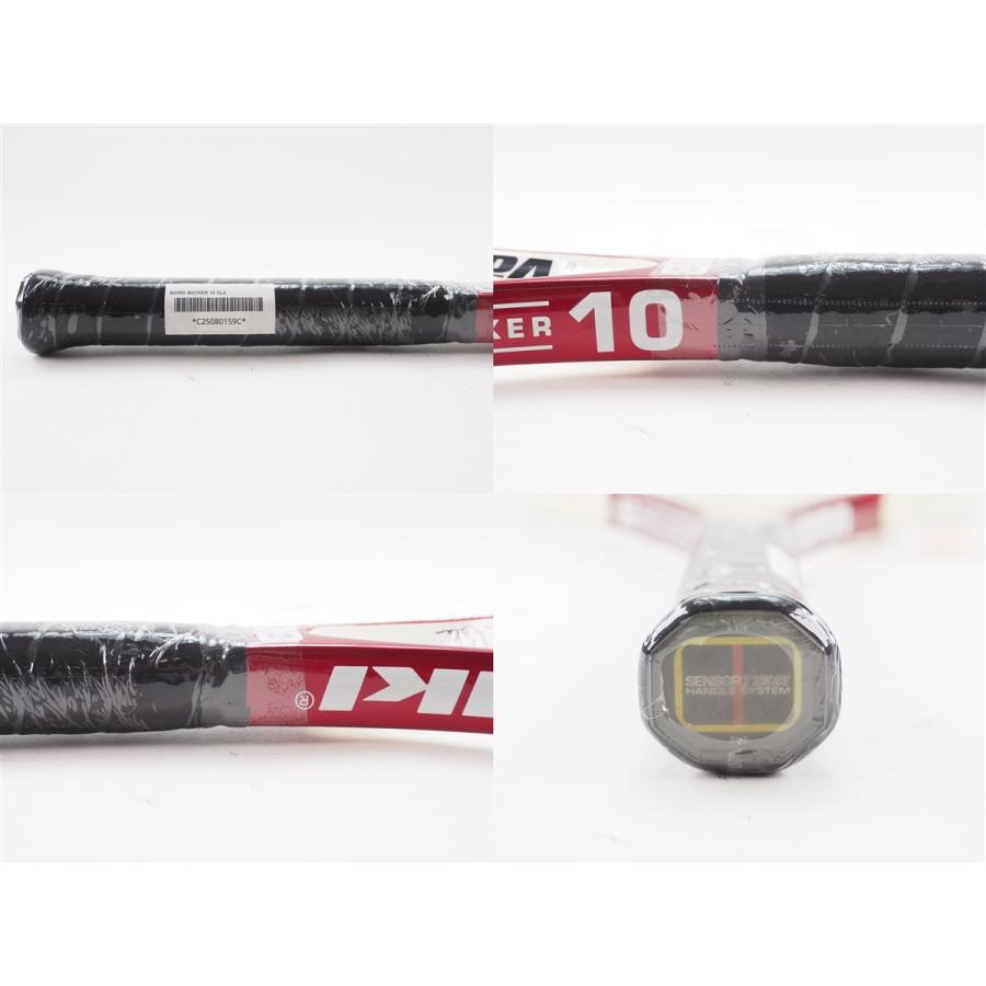VOLKL（フォルクル） 中古 テニスラケット ボリスベッカー 10 (SL2