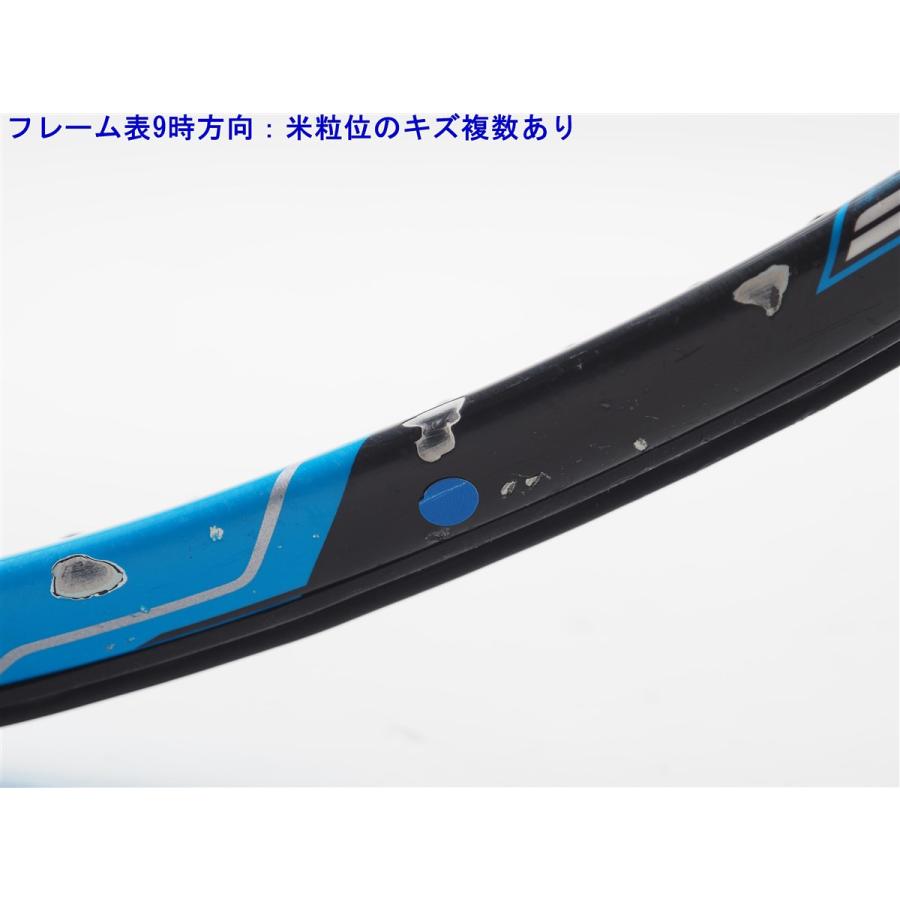 YONEX（ヨネックス） 中古 テニスラケット イーゾーン エーアイ チーム