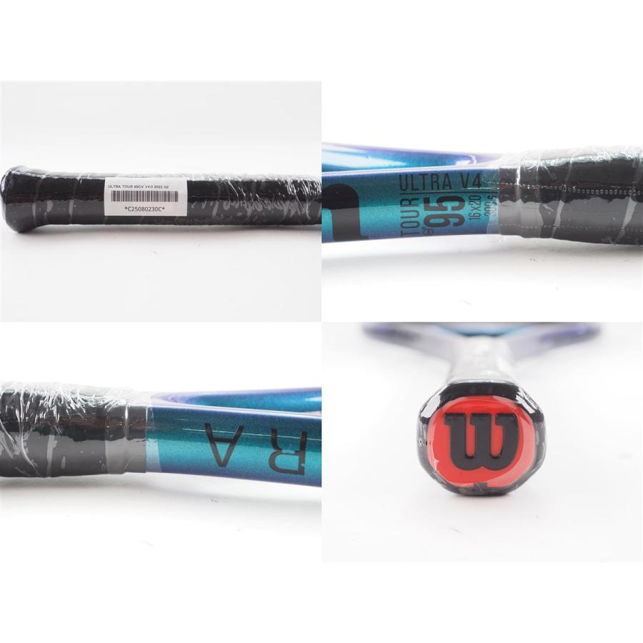 Wilson（ウイルソン） 中古 テニスラケット ウィルソン ウルトラ