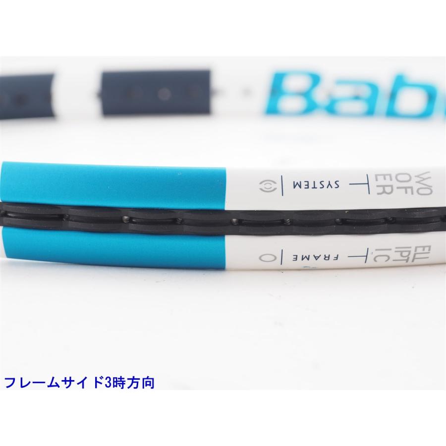 Babolat - 中古 テニスラケット バボラ エヴォ ドライブ ライト ホワイト 2021年モデル (G1)BABOLAT EVO DRIVE LITE W 2021 Babolat（バボラ） 中古 テニスラケット エヴォ ドライブ ライト