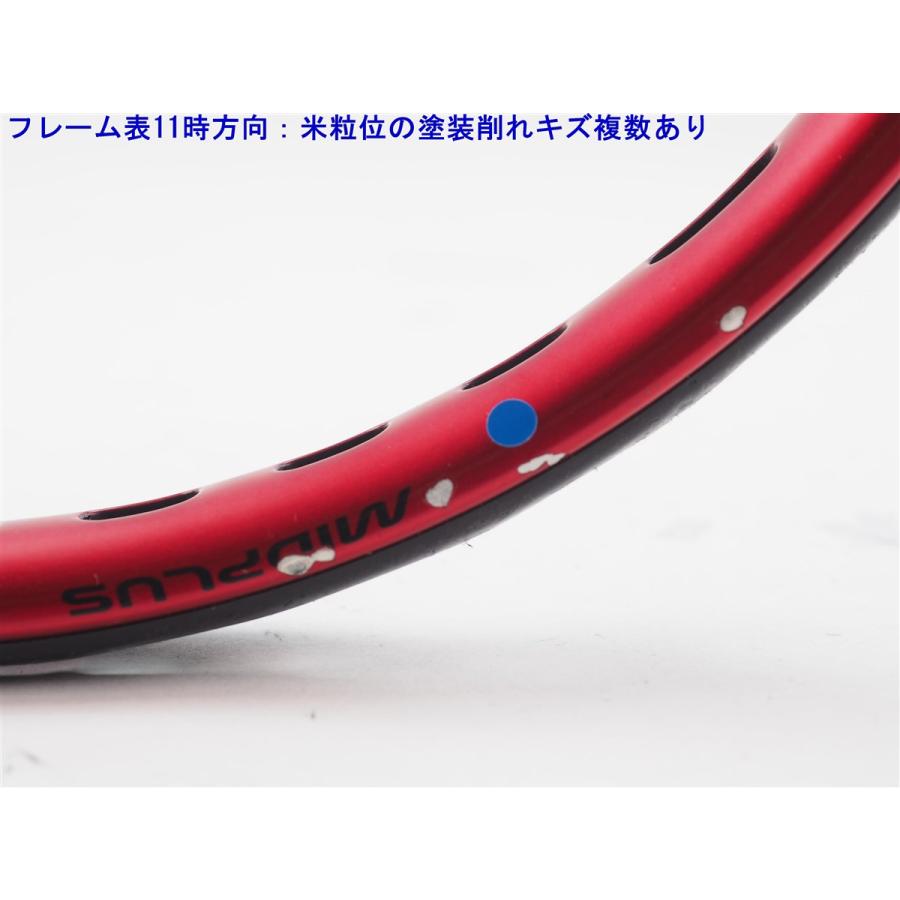 Prince（プリンス） 中古 テニスラケット ビースト オースリー 100