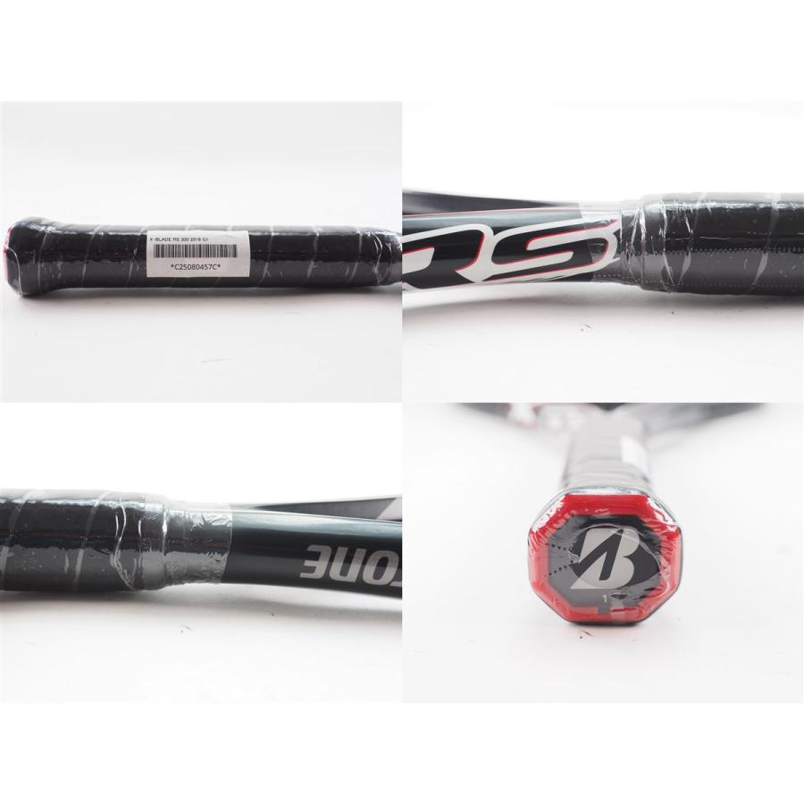 BRIDGESTONE（ブリヂストン） 中古 テニスラケット エックスブレード