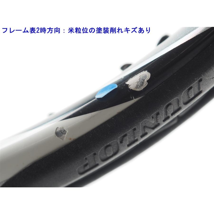 DUNLOP（ダンロップ） 中古 テニスラケット ダイアクラスター 8.0 SF