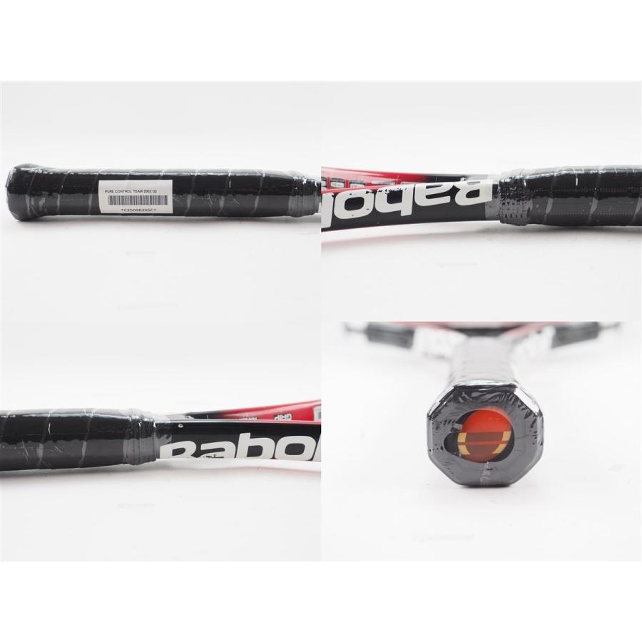Babolat（バボラ） 中古 テニスラケット ピュア コントロール チーム