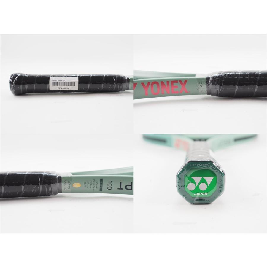 YONEX（ヨネックス） 中古 テニスラケット パーセプト 100 2023年