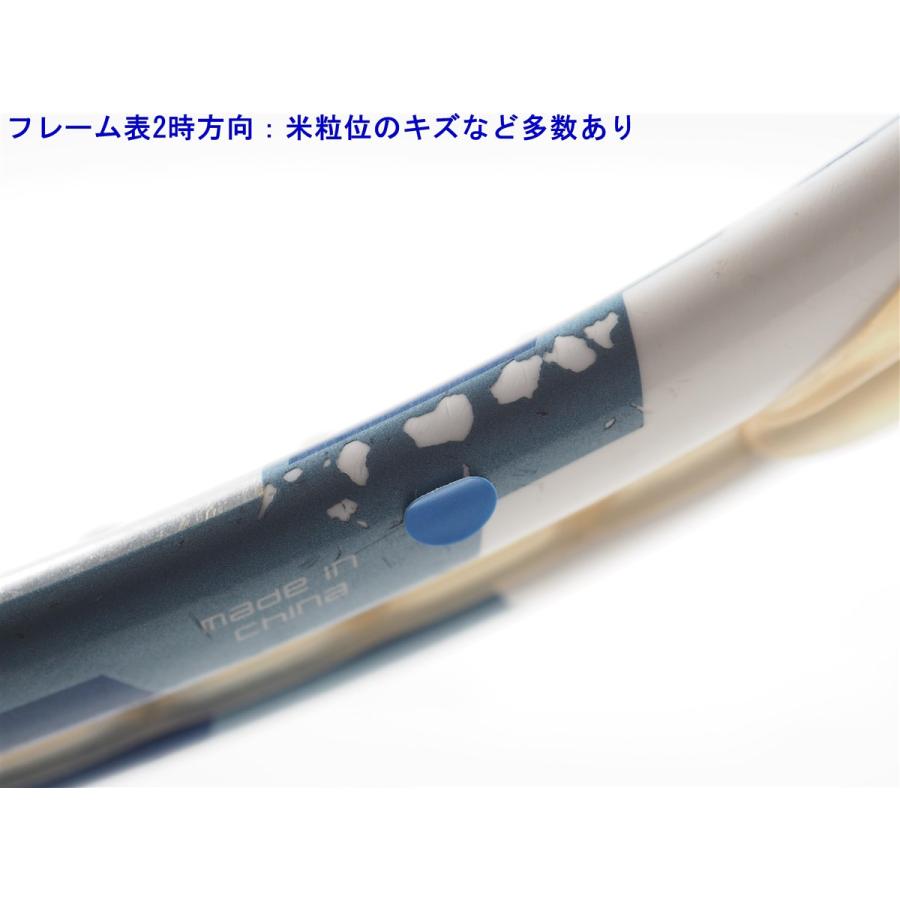 HEAD（ヘッド） 中古 テニスラケット ユーテック グラフィン