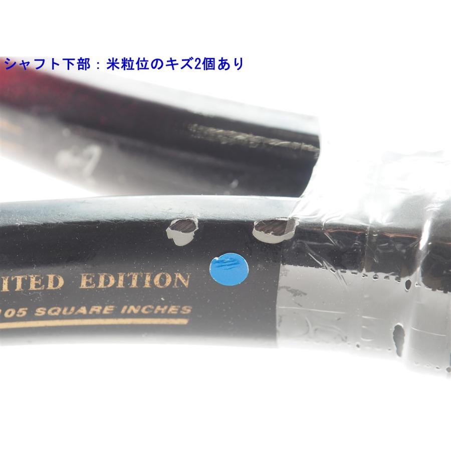 YONEX（ヨネックス） 中古 テニスラケット RD-22 リミテッド