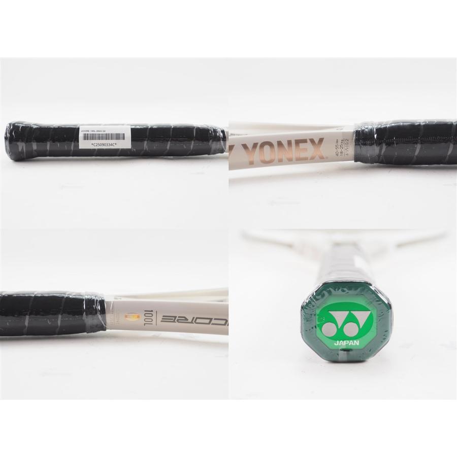 YONEX（ヨネックス） 中古 テニスラケット ブイコア 100エル 2024年