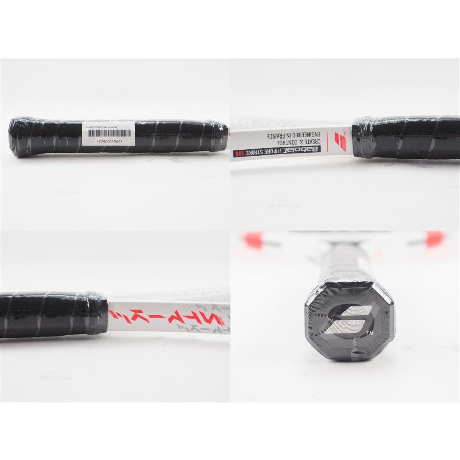 【中古】バボラ　PURE STRIKE 100 ラケット 2本 Babolat（バボラ） 中古 テニスラケット ピュア ストライク 100 2024年