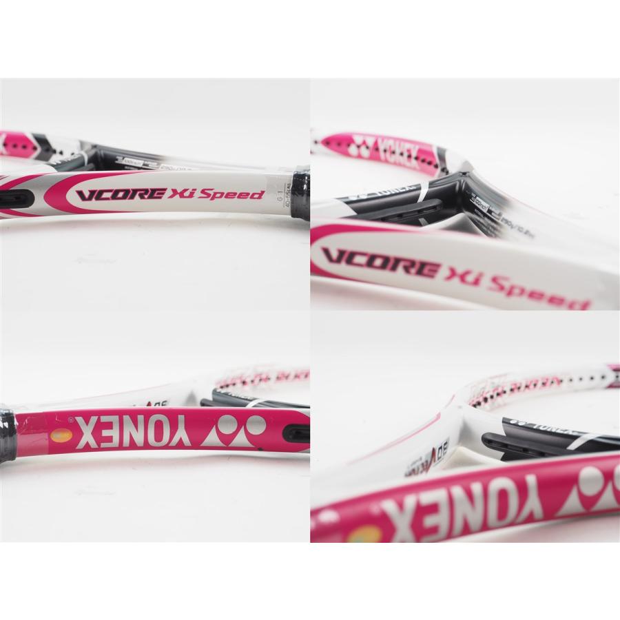 YONEX（ヨネックス） 中古 テニスラケット ブイコア エックスアイ