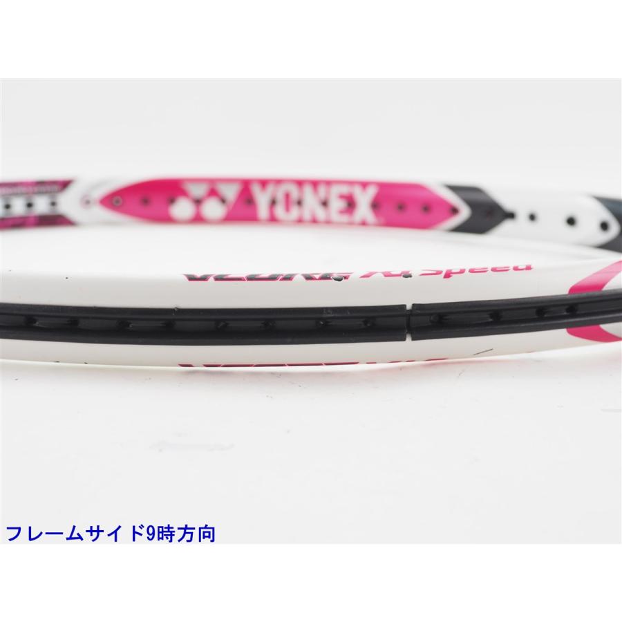 YONEX（ヨネックス） 中古 テニスラケット ブイコア エックスアイ