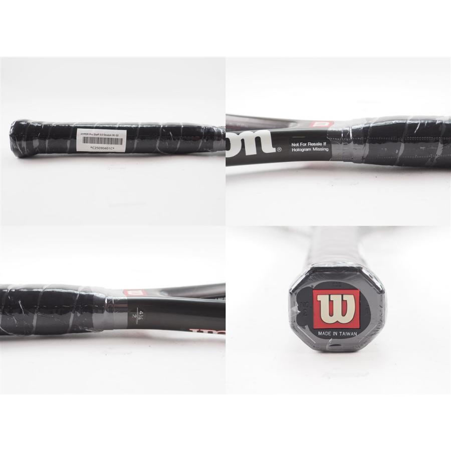 Wilson（ウイルソン） 中古 テニスラケット ウィルソン ハイパー プロ