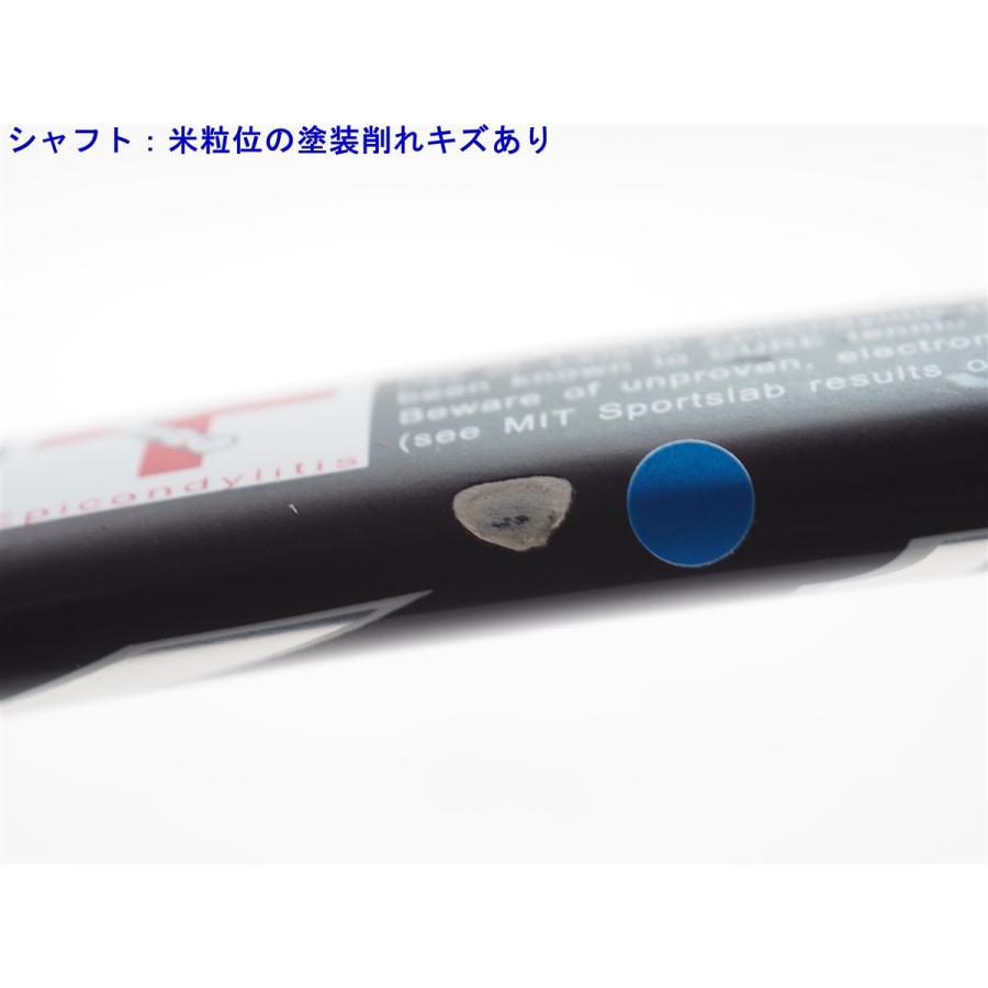 中古 テニスラケット プロケネックス キネティック15 300 (G2