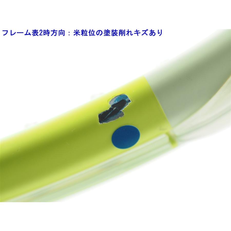 HEAD（ヘッド） 中古 テニスラケット エクストリーム MP 2024年モデル
