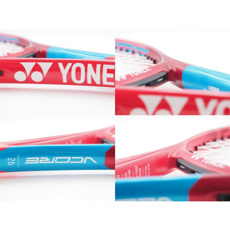 YONEX（ヨネックス） 中古 テニスラケット ブイコア 26 2021年モデル