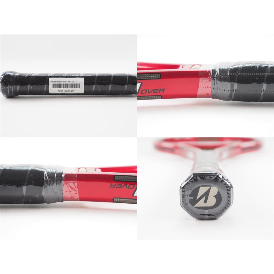 BRIDGESTONE（ブリヂストン） 中古 テニスラケット プロビーム ゼット