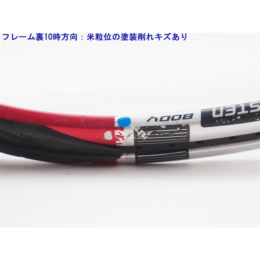 BRIDGESTONE（ブリヂストン） 中古 テニスラケット プロビーム ゼット