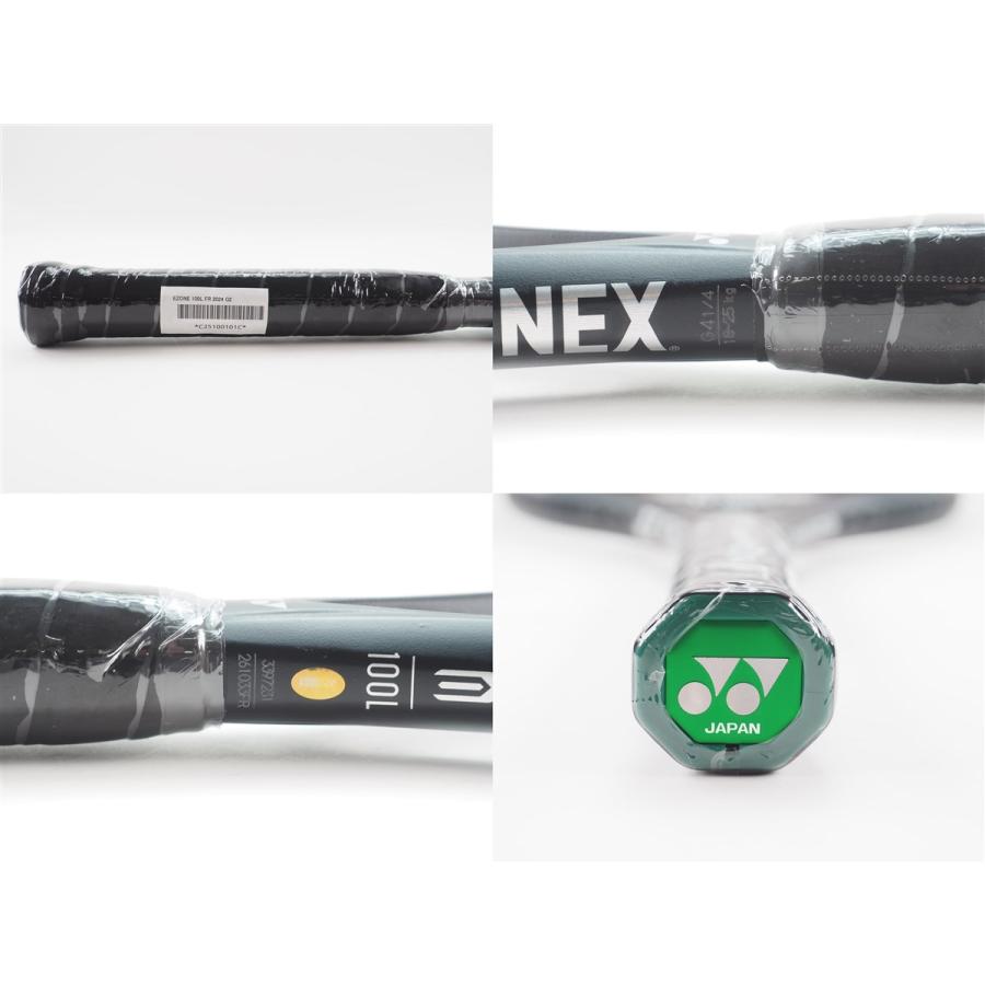 新品・未使用　ヨネックス イーゾーン100L G2 285g 国内正規品 YONEX 国内正規品｜ヨネックス イーゾーン 100（2025年モデル
