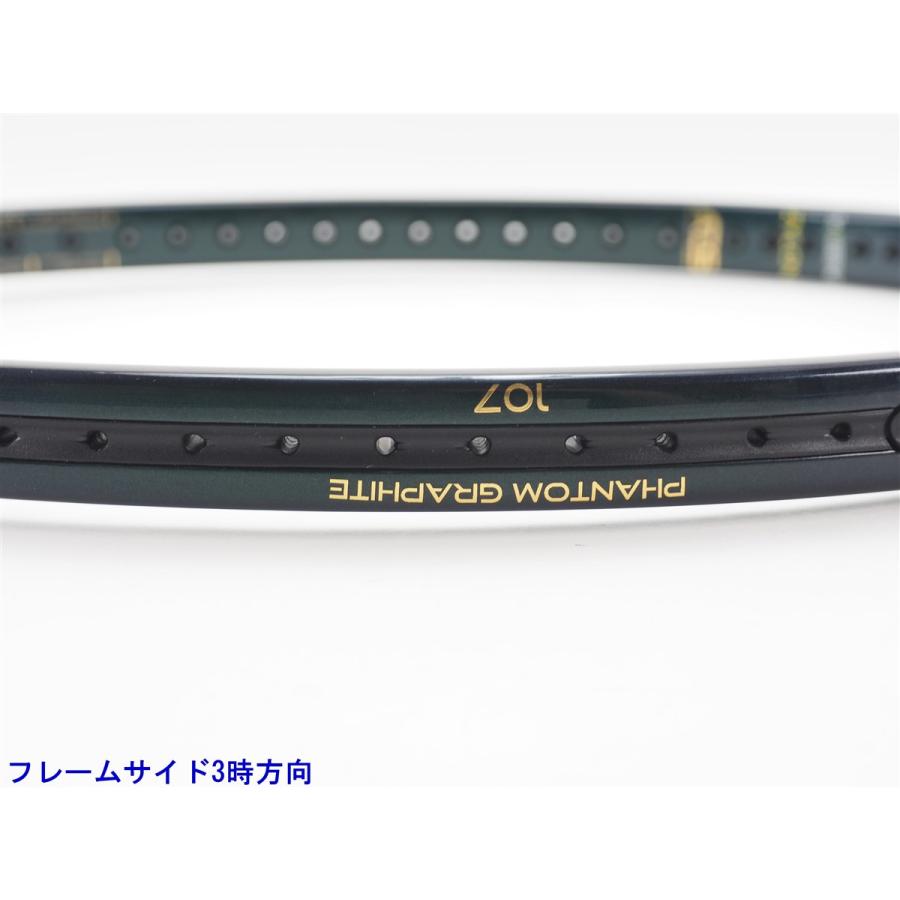 Prince（プリンス） 中古 テニスラケット ファントム グラファイト 107