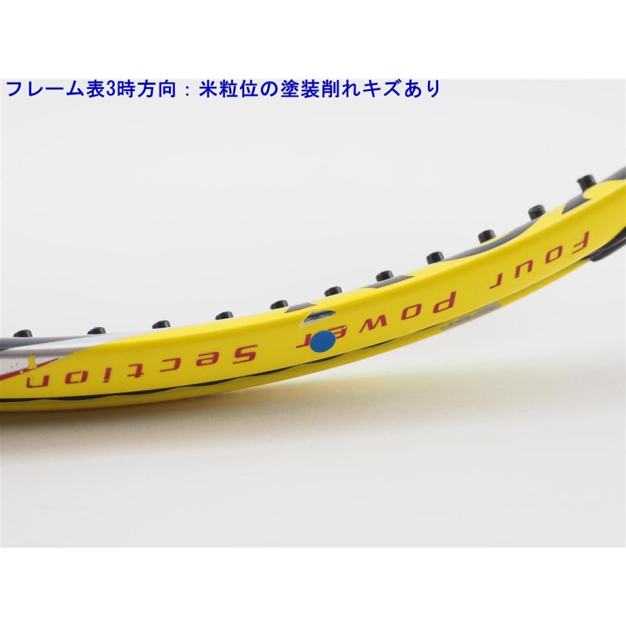 Srixon - 中古 テニスラケット スリクソン スリクソン ブイ 3.0 2010年モデル (G2)SRIXON SRIXON V 3.0 2010 SRIXON 中古 テニスラケット スリクソン ブイ 3.0 2010年モデル (G2