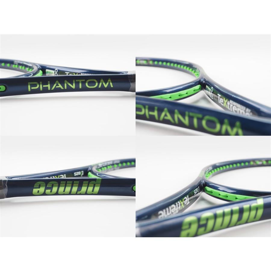 プリンス Phantom100 ファントム100　2022年　G3 Prince 中古 テニスラケット プリンス ファントム 100 2022年