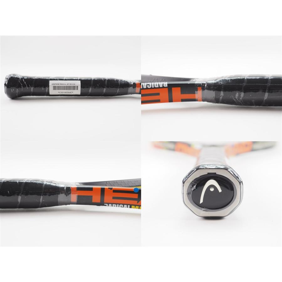 HEAD（ヘッド） 中古 テニスラケット グラフィン ラジカル MP 2014年