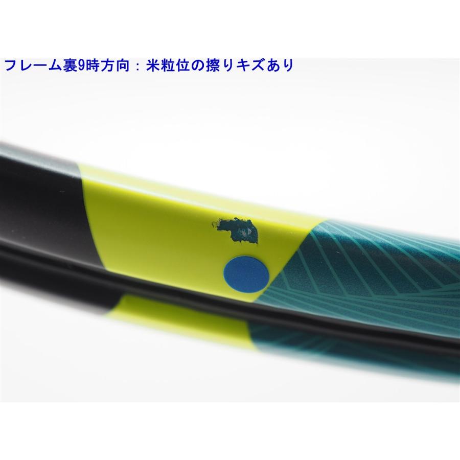 DUNLOP（ダンロップ） 中古 テニスラケット エスエックス 300 2025年