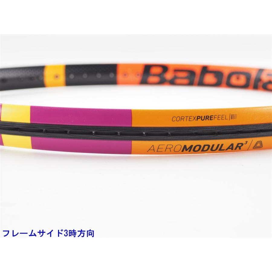 【限定品】BabolatPUREAEROラファ2021年モデル 硬式テニス Babolat（バボラ） 中古 テニスラケット ピュアアエロ ラファ 2021年
