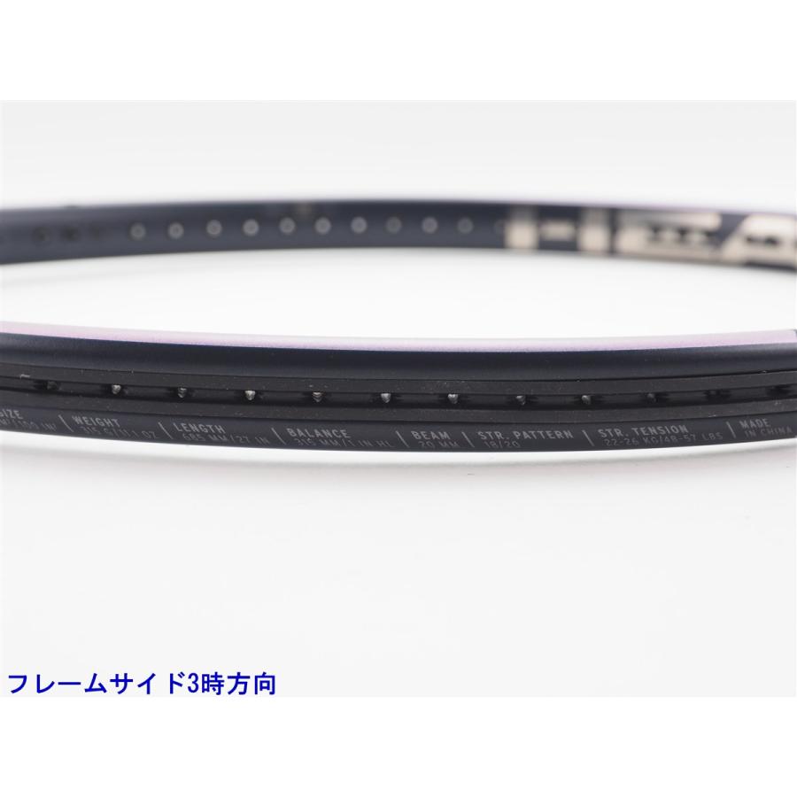 HEAD（ヘッド） 中古 テニスラケット グラビティー プロ 2023年モデル