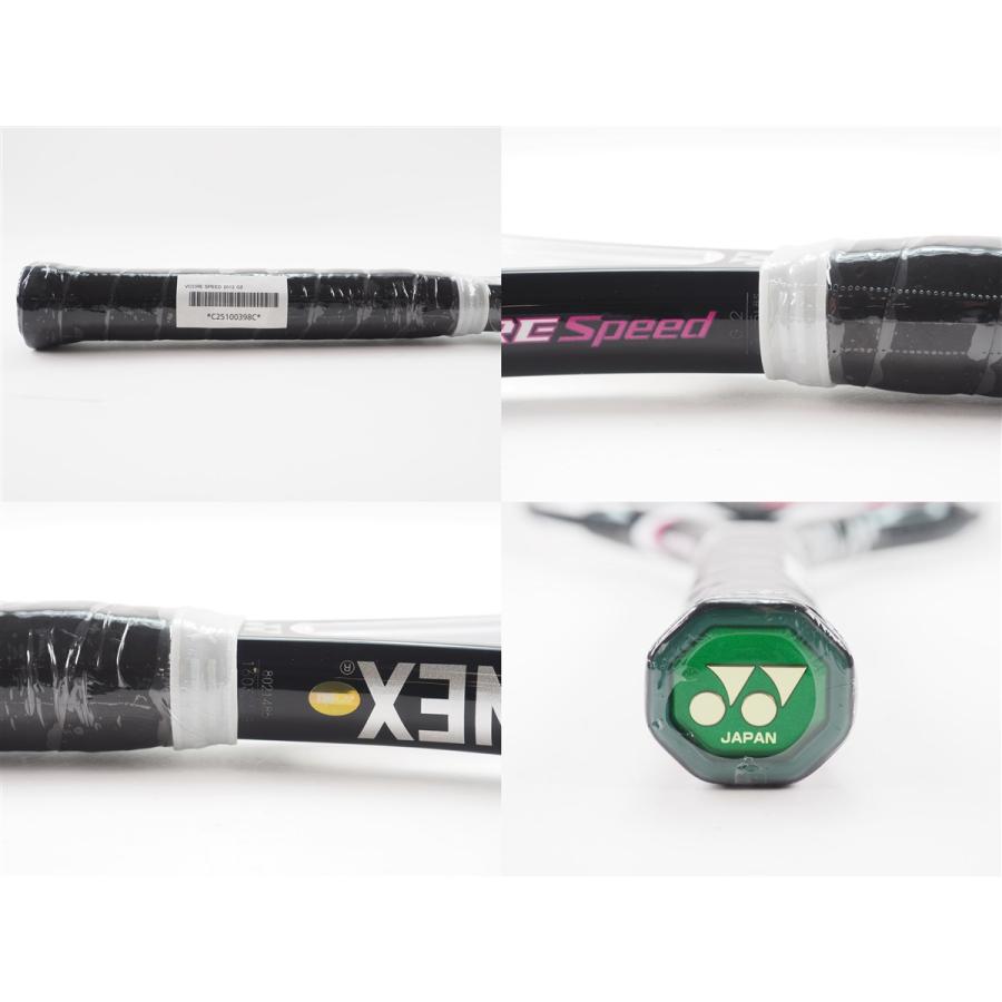 YONEX（ヨネックス） 中古 テニスラケット ブイコア スピード 2012年