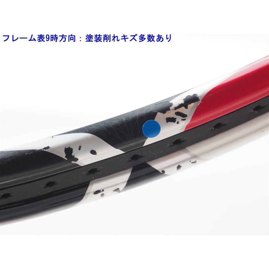 ブリジストン ブレード280 BRIDGESTONE（ブリヂストン） 中古 テニスラケット エックス ブレード
