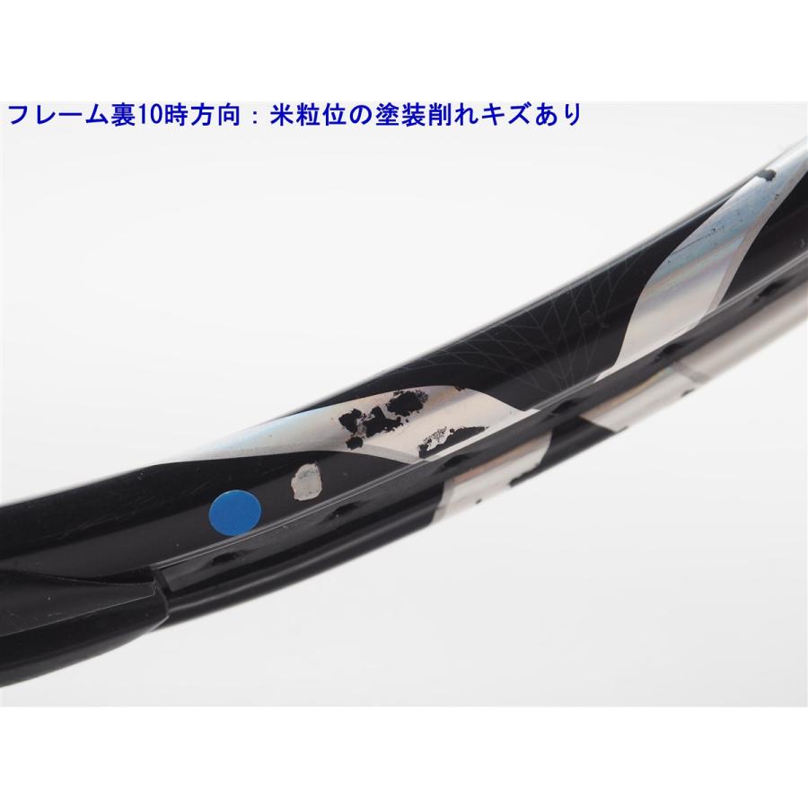 ブリジストン ブレード280 BRIDGESTONE（ブリヂストン） 中古 テニスラケット エックス ブレード