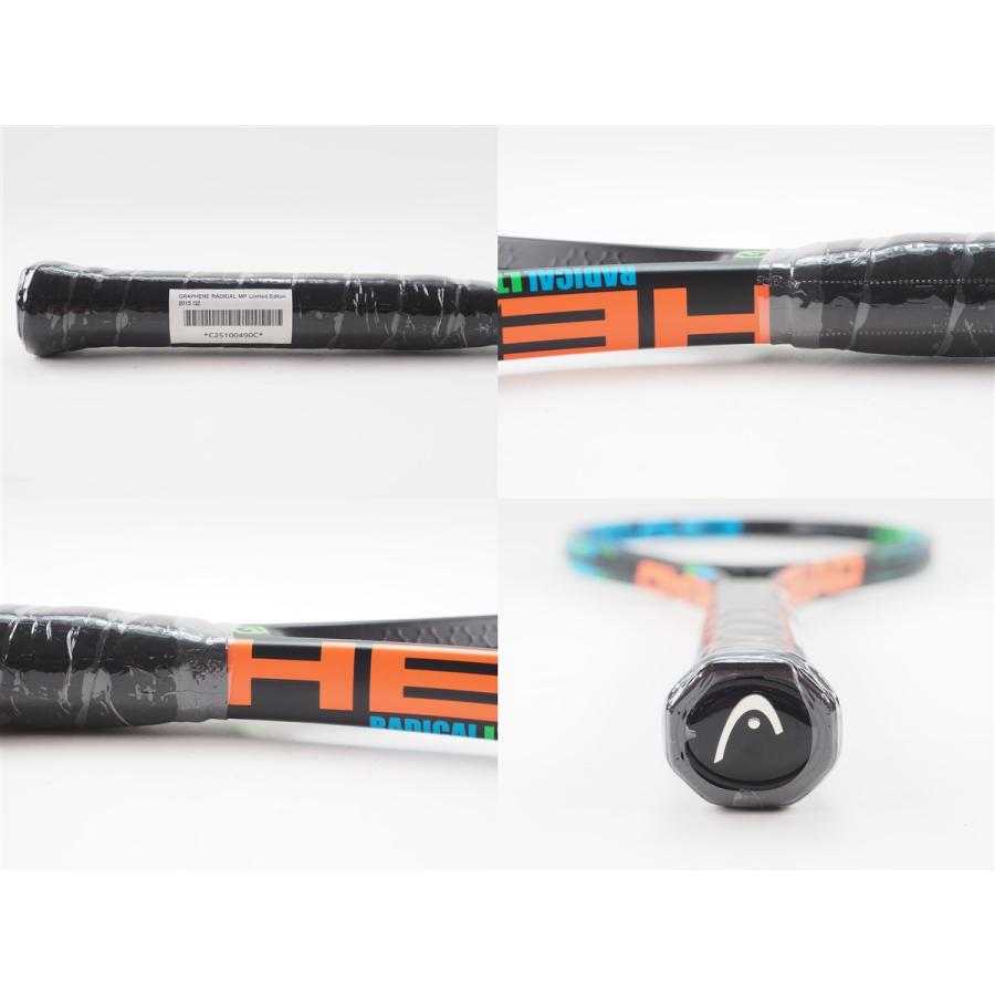中古 テニスラケット ヘッド グラフィン ラジカル MP リミテッド エディション 2015年モデル (G3)HEAD GRAPHENE RADICAL MP Limited Editon 2015 HEAD（ヘッド） 中古 テニスラケット グラフィン ラジカル MP
