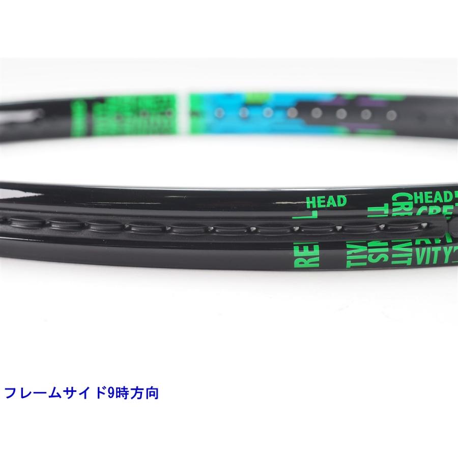 HEAD（ヘッド） 中古 テニスラケット グラフィン ラジカル MP