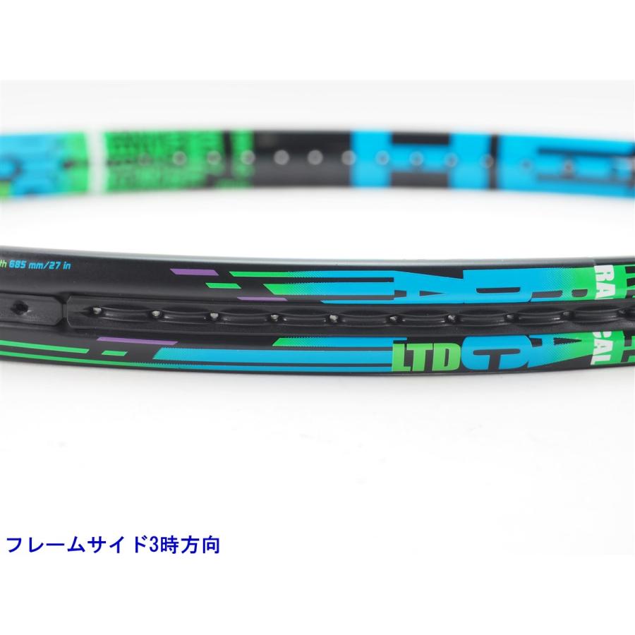 HEAD（ヘッド） 中古 テニスラケット グラフィン ラジカル MP
