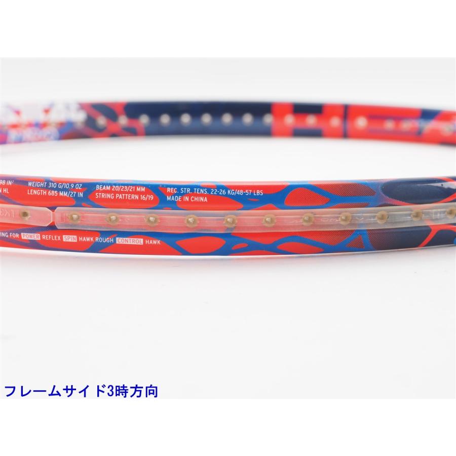 HEAD（ヘッド） 中古 テニスラケット グラフィン タッチ ラジカル プロ