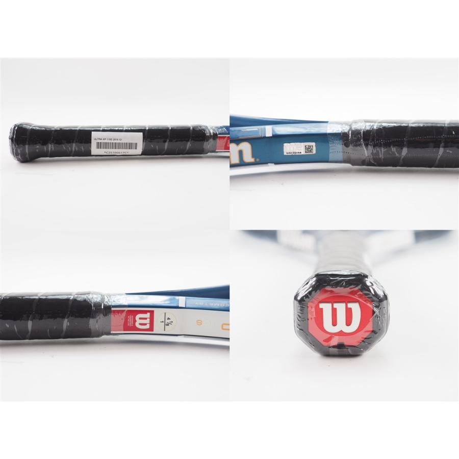 Wilson（ウイルソン） 中古 テニスラケット ウィルソン ウルトラ