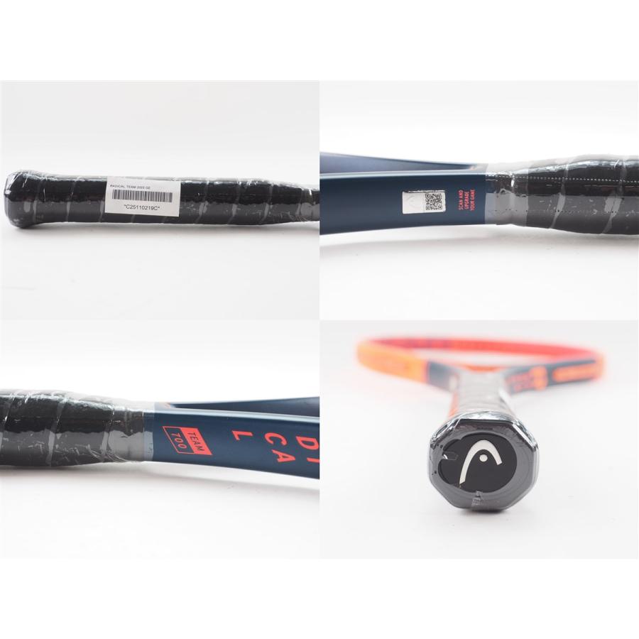 中古 テニスラケット ヘッド ラジカル チーム 2023年モデル (G2) HEAD RADICAL TEAM 2023 (c25110219c) HEAD（ヘッド） 中古 テニスラケット ラジカル チーム 2023年モデル