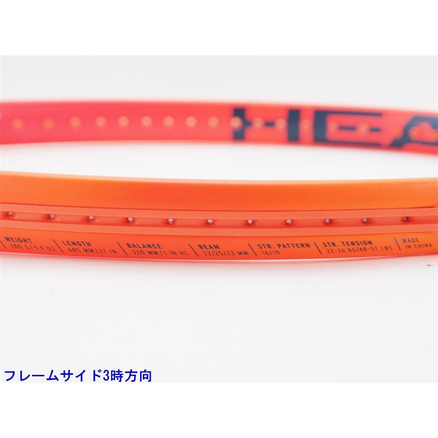 HEAD（ヘッド） 中古 テニスラケット ラジカル チーム 2023年モデル