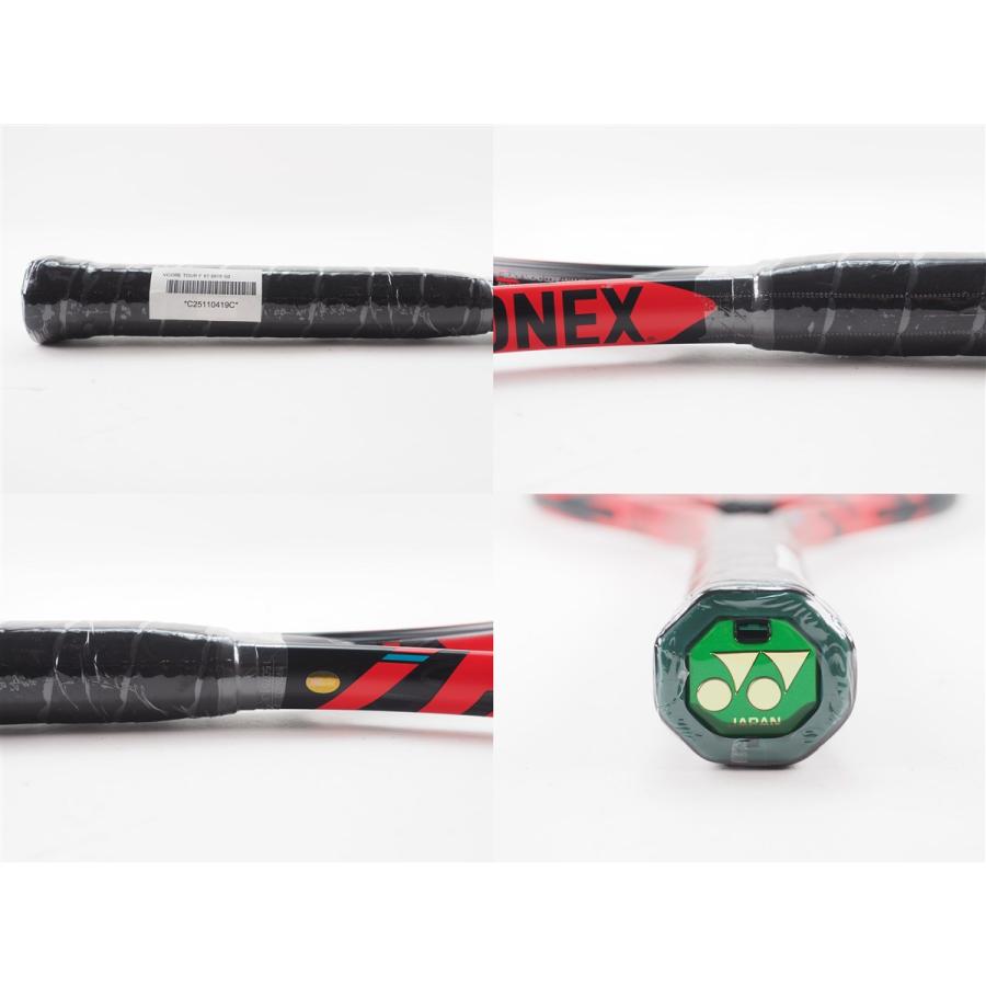 YONEX（ヨネックス） 中古 テニスラケット ブイコア ツアー エフ 97