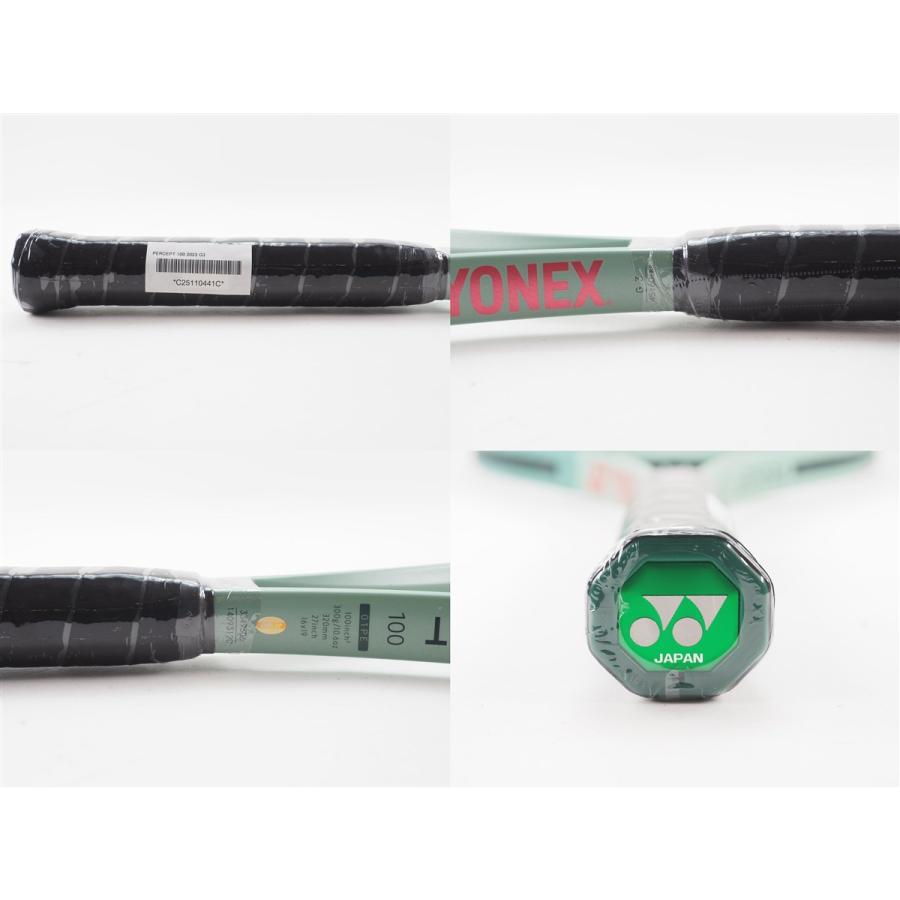 YONEX - 中古 庭球櫂 ヨネックス パーセプト 100 2023年真似形 (G3)PERCEPT 100 2023