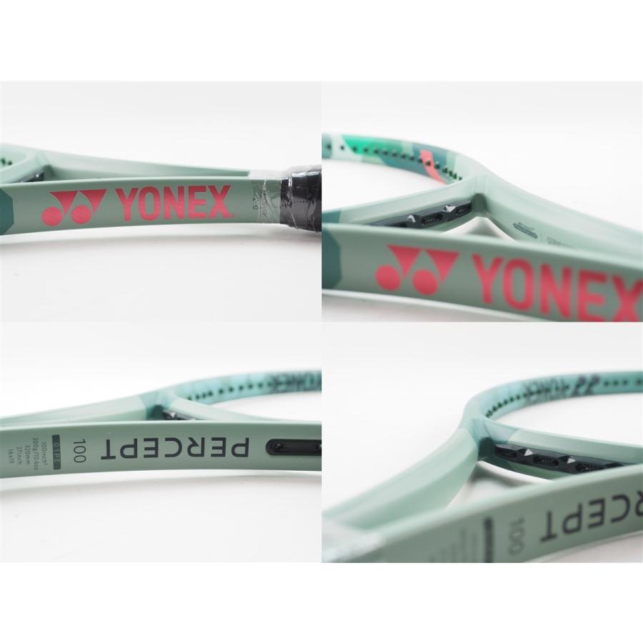 YONEX - 中古 庭球櫂 ヨネックス パーセプト 100 2023年真似形 (G3)PERCEPT 100 2023