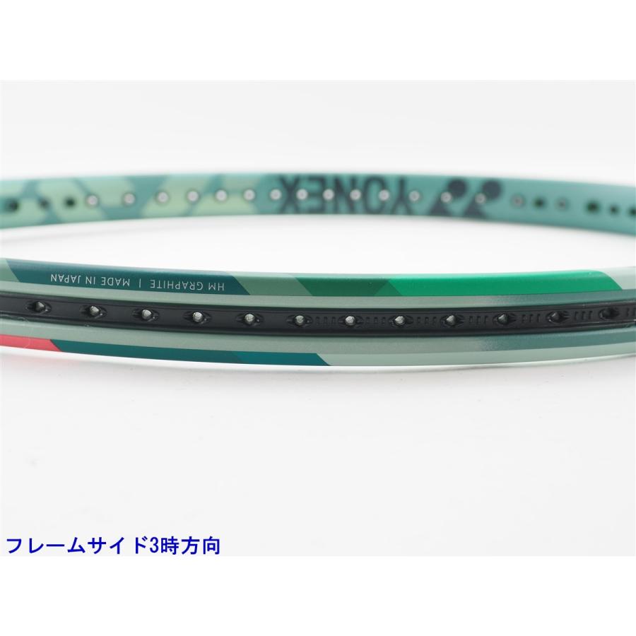 YONEX - 中古 庭球櫂 ヨネックス パーセプト 100 2023年真似形 (G3)PERCEPT 100 2023