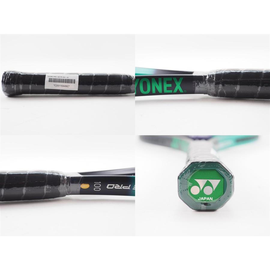 YONEX（ヨネックス） 中古 テニスラケット ブイコア プロ 100 FR 2021