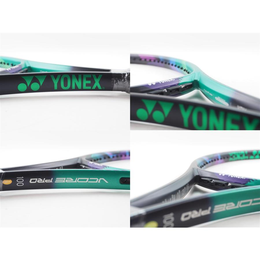 YONEX（ヨネックス） 中古 テニスラケット ブイコア プロ 100 FR 2021