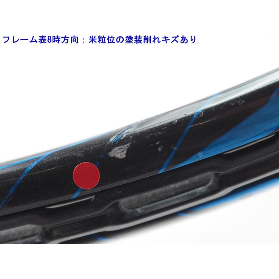 Prince（プリンス） 中古 テニスラケット エンブレム 105 ESP 2015年