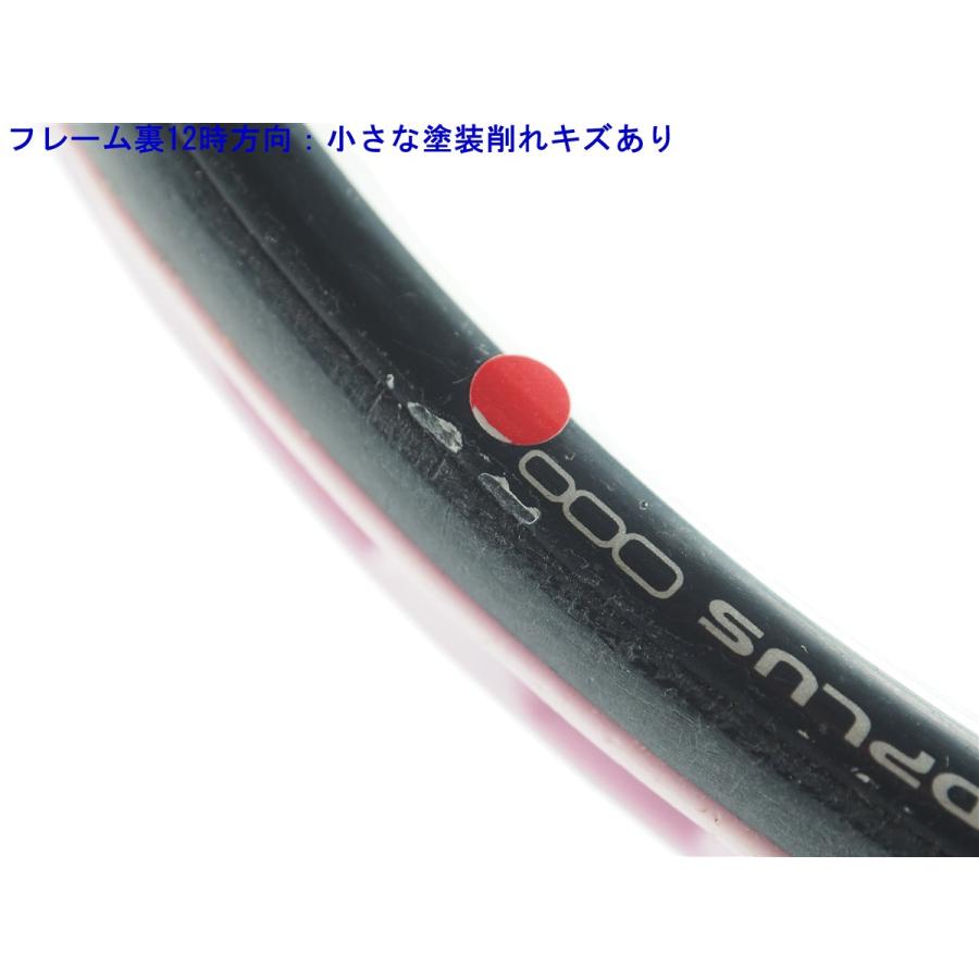 Prince（プリンス） 中古 テニスラケット オースリー スピードポート