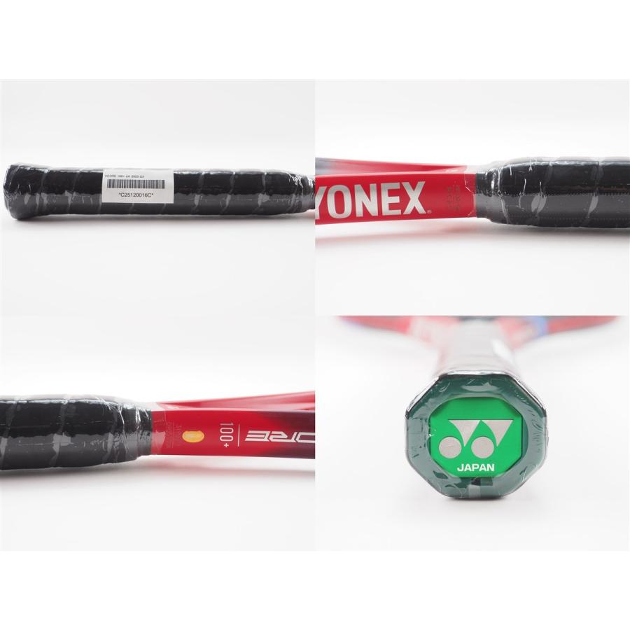 中古 テニスラケット ヨネックス ブイコア 100プラス UK 2023年モデル【インポート】 (G3)YONEX VCORE 100+ UK 2023