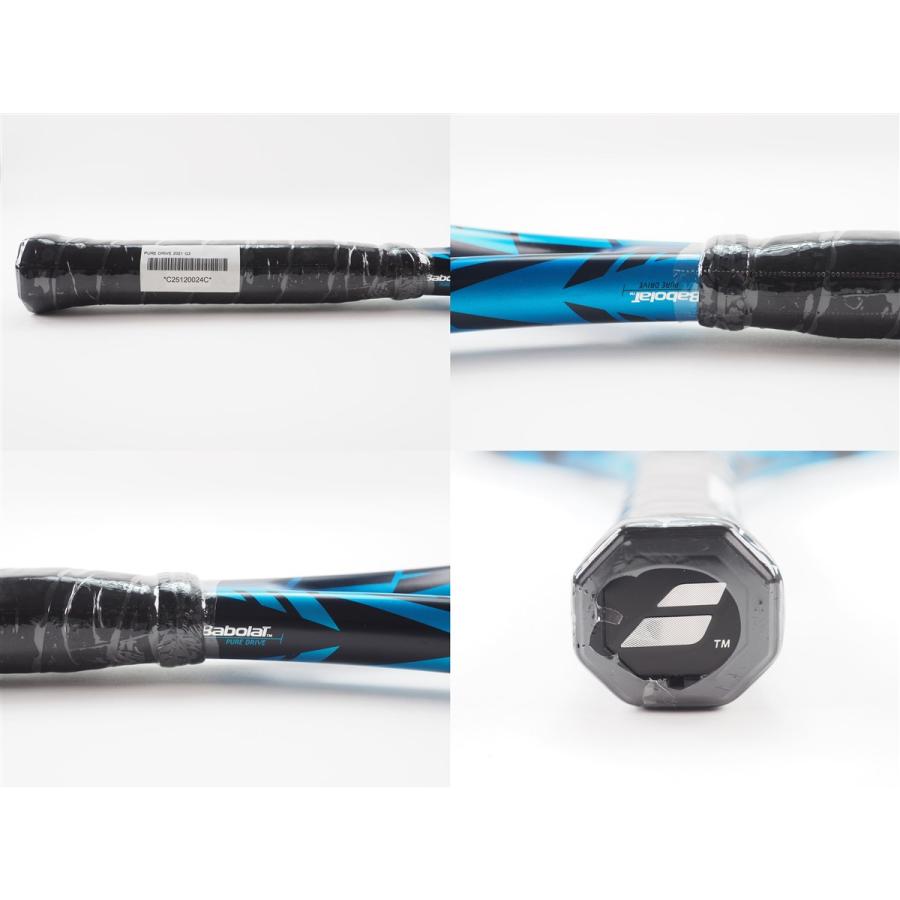 バボラ ピュアドライブ 3本セット 中古 テニスラケット Babolat（バボラ） 中古 テニスラケット ピュア ドライブ 2021年モデル